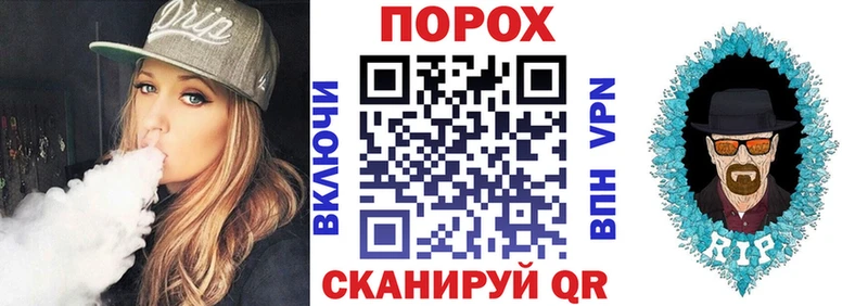 АМФЕТАМИН Розовый Кузнецк