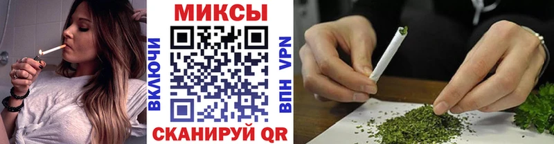 магазин продажи   Кузнецк  БУТИРАТ бутандиол 