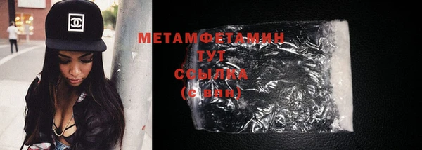 прущие крисы Богданович