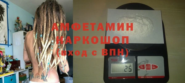 МДПВ Богородицк