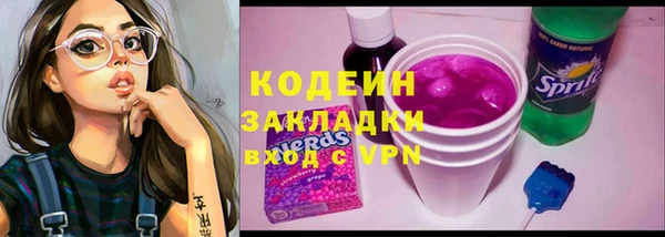 прущие крисы Богданович