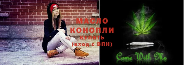 ПСИЛОЦИБИНОВЫЕ ГРИБЫ Валдай