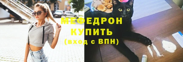 крисы Белоозёрский