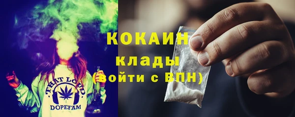 круглые Валуйки