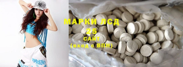 a pvp Беломорск