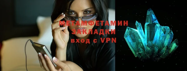 МДПВ Богородицк