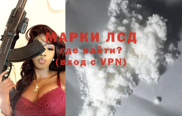 винт Бутурлиновка