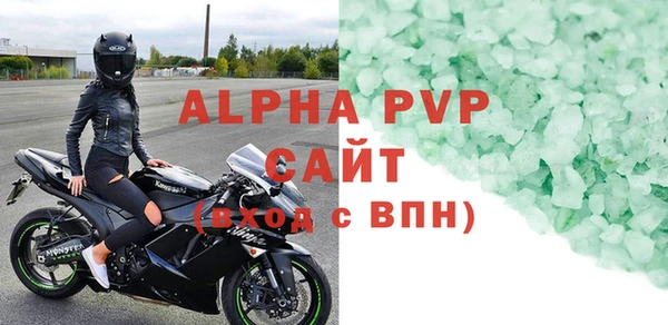МДПВ Богородицк
