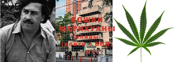 скорость mdpv Бронницы