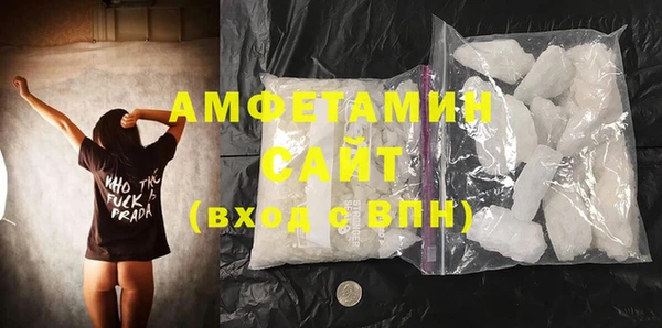МДПВ Богородицк