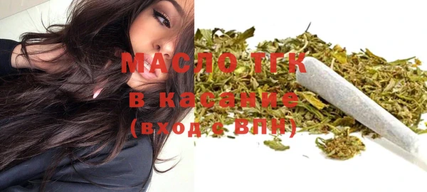 прущие крисы Богданович