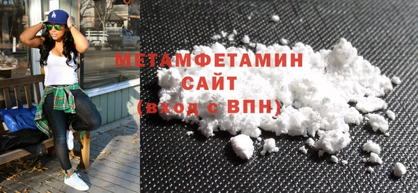 прущие крисы Богданович