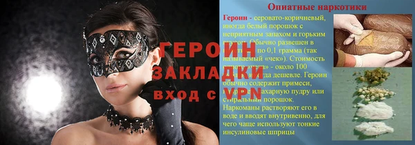 МДПВ Богородицк