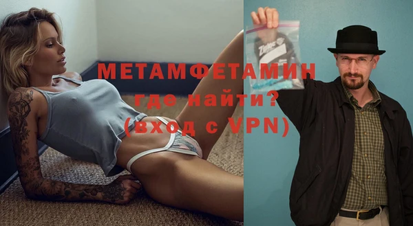 прущие крисы Богданович