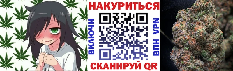 Конопля VHQ  Кузнецк 